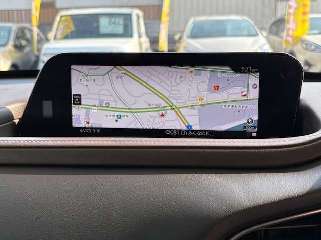 CX-302.0 20S Lパッケージ