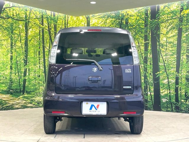 安心の最長10年・走行無制限保証(有償)をご用意。保証内容も充実はもちろん、無料点検&オイル交換や、年中無休の全国・24時間ロードサービスも付帯されておりますのでご安心下さい。