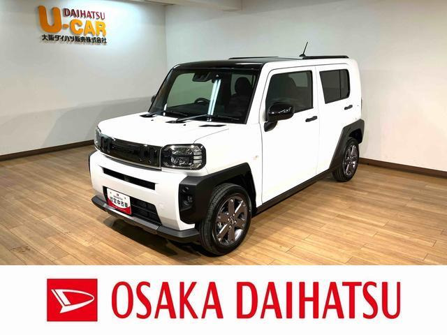 タフトG ダーククロム ベンチャー