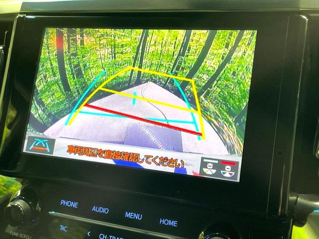 �y�o�b�N�J�����z���Ԏ��Ɍ�������A���^�C���f���Ŋm�F�ł��܂��B��^���Ǝ{�݂◧�̒��ԏ�ł̒��Ԏ���A��Ԃ̃o�b�N���ɑ劈��!�^�]�X�L���Ɋւ�炸�A����K�{�ƂȂ��������̂ЂƂł�!