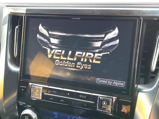 ヴェルファイア2.5 Z Aエディション ゴールデンアイズ