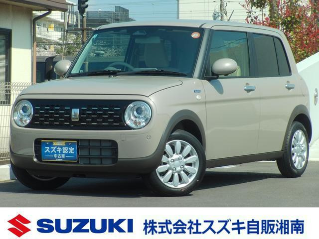 アルトラパンハイブリッド X