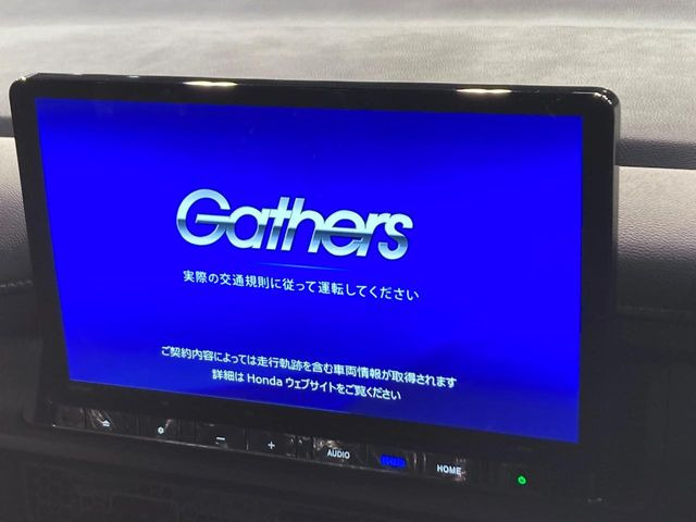 ステップワゴン2.0 e:HEV スパーダ