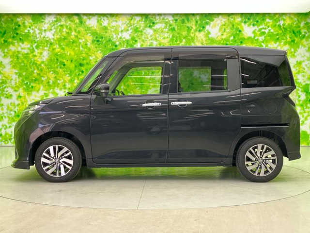 タンク1.0 カスタム G S