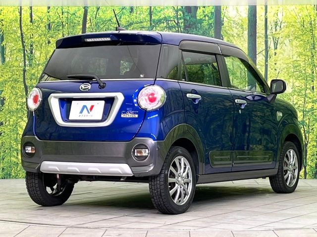 ���S���̃l�N�X�e�[�W���炨���񂹂��\��!�����̓X�܂ɓW�����Ă���N���}���C�ɂȂ�ꍇ���A�Ŋ��̓X�܂ł��������������Ƃ��\�ł�!���񎄂����ɗv�]������������������!���ʓr��p