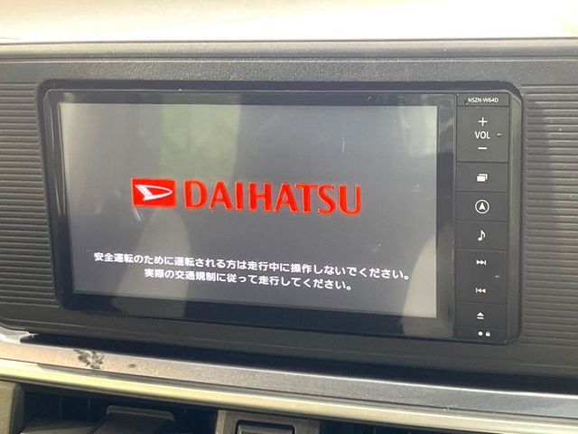 �y�����i�r�z�l�C�̏����i�r�𑕔��B�I�[�f�B�I�@�\���[�����Ă���ABluetooth�ڑ�����΂������̃X�}�z��MP3�v���C���[�̉��y���Đ��\!�����̉^�]������Ɋy�����Ȃ�܂�!!