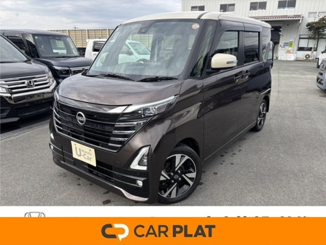 デイズハイウェイスター Gターボ プロパイロットエディション