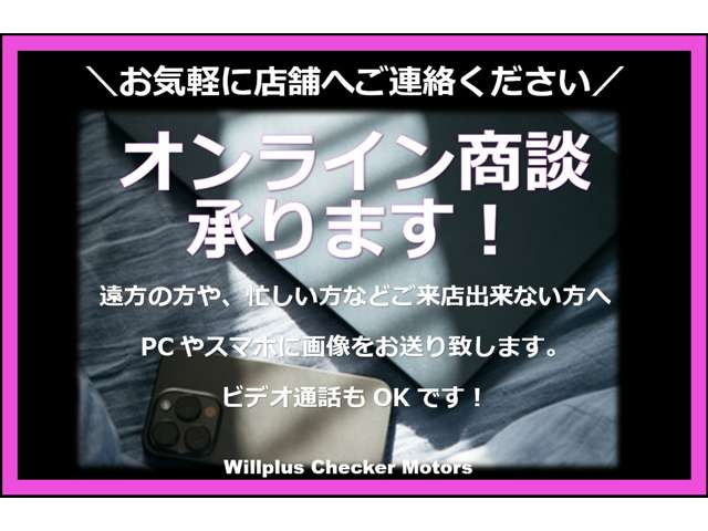 レネゲードトレイルホーク 4WD