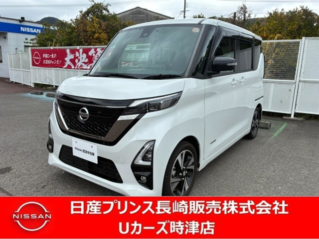 デイズハイウェイスター Gターボ プロパイロットエディション