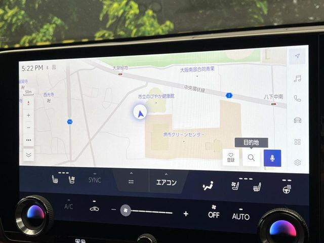 �y14�C���`�f�B�X�v���C�I�[�f�B�I�z��ʓ��ɃI�[�f�B�I����͂������A�󒲂̒����@�\�Ȃǂ����荞�񂾑��@�\�ȃf�B�X�v���C�I�[�f�B�I�ł�!�X�}�[�g�t�H���A�g�͂������A�ԍڃi�r�����g�����������܂���