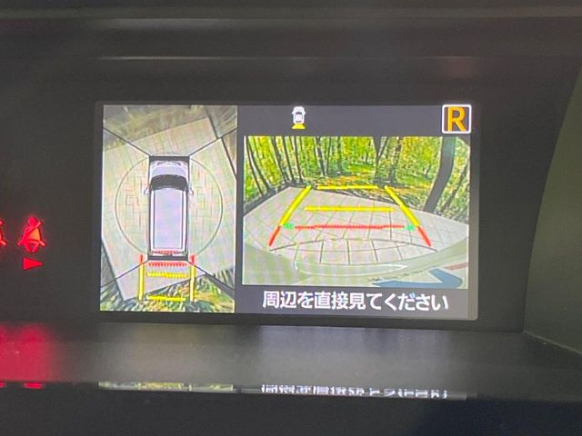 �y�p�m���~�b�N�r���[���j�^�[�z��p�̃J�����ɂ��A�ォ�猩���낵���悤�Ȏ��_��360�x�N���}�̎��͂��m�F���邱�Ƃ��ł��܂������p�������m�F���₷���A�����ꏊ�ł̐؂�Ԃ��⒓�Ԃ��X���[�Y�ɍs���܂��B