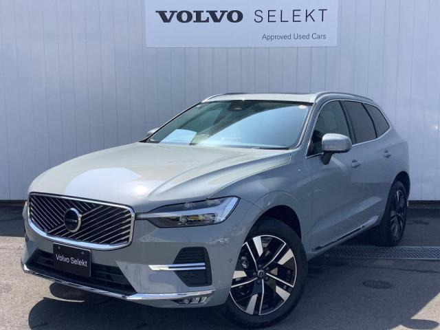 XC60ウルトラ B5 AWD 4WD