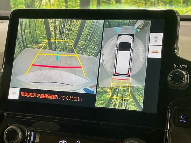 【パノラミックビューモニター】専用のカメラにより、上から見下ろしたような視点で360度クルマの周囲を確認することができます☆死角部分も確認しやすく、狭い場所での切り返しや駐車もスムーズに行えます。