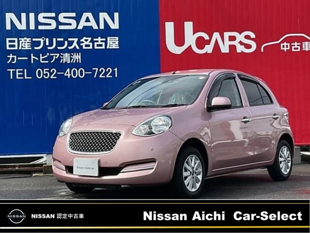 マーチ1.2 ボレロ