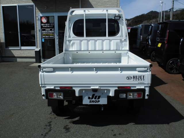ハイゼットトラックジャンボ エクストラ 4WD