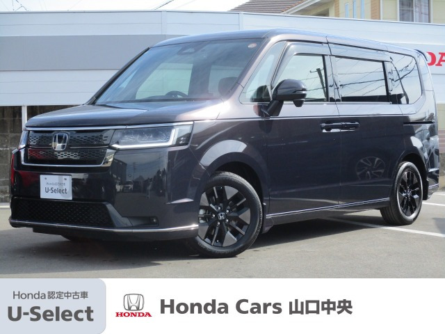 ステップワゴン