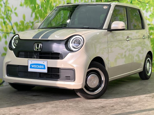 N-ONEオリジナル