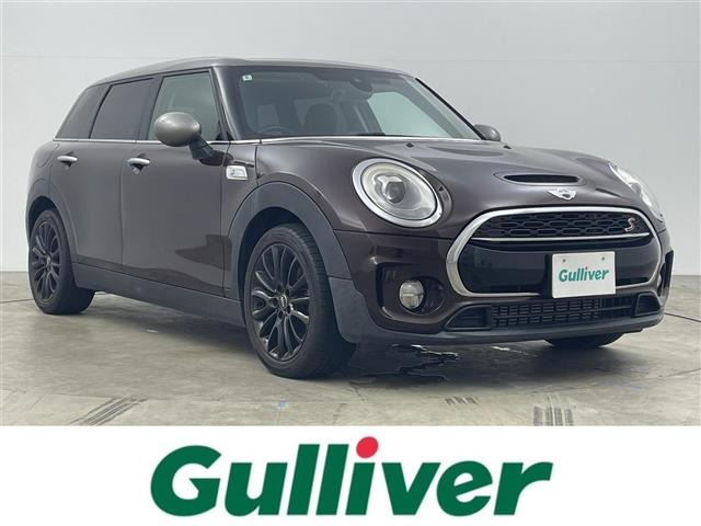 ミニクラブマンクーパー SD