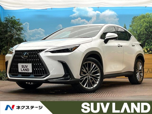 NX（レクサス）350h バージョンL 中古車画像