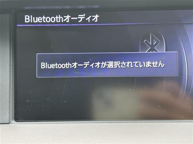 フーガハイブリッド3.5 VIP パッケージ