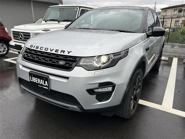 ディスカバリースポーツHSE 4WD