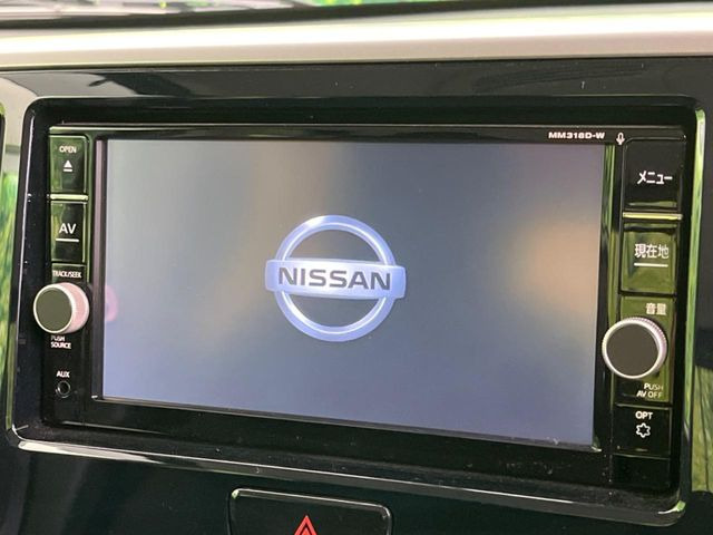 �y�����i�r�z�l�C�̏����i�r�𑕔��B�I�[�f�B�I�@�\���[�����Ă���ABluetooth�ڑ�����΂������̃X�}�z��MP3�v���C���[�̉��y���Đ��\!�����̉^�]������Ɋy�����Ȃ�܂�!!