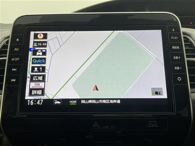 セレナ2.0 ハイウェイスターV