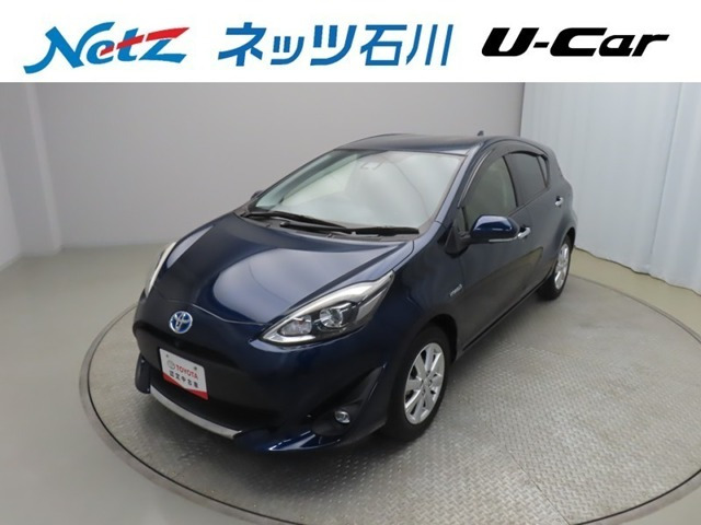 アクア1.5 S スタイルブラック