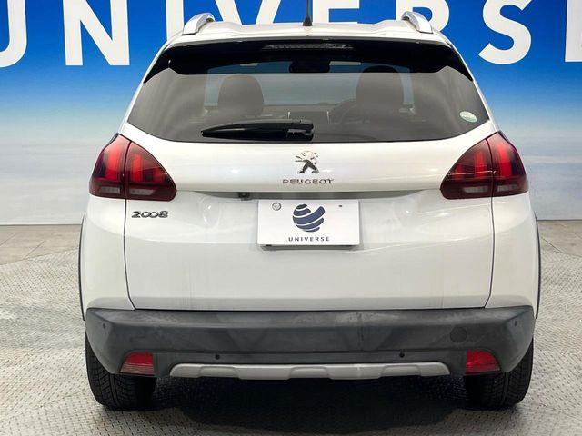 �����X�ł͑�O�ҋ@�ւɂ��ԗ��i���Ӓ�𓱓����A�C�����Ԃ�r���B�Ӓ菑�����s����܂��̂ŁA�ς��ƌ��������ł͕�����Ȃ��ӏ��܂Ŕ[��������ł��������������܂��B���ꕔ�����{�̏ꍇ���������܂��B