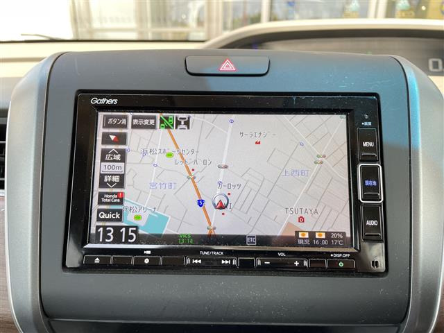 フリード+1.5 ハイブリッド G ホンダセンシング