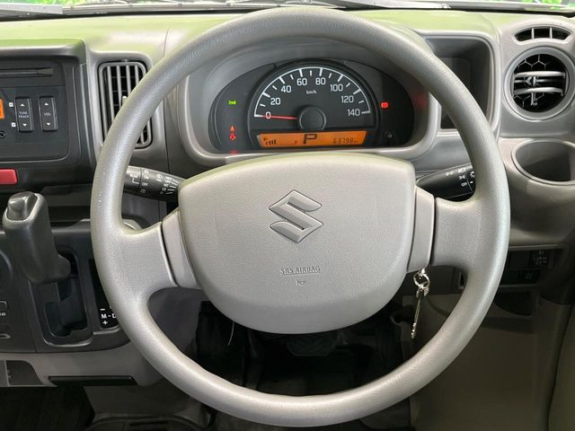 �X�e�A�����O���g�p�������Ȃ��A���ꂢ�ȏ�ԂƂȂ��Ă���܂���