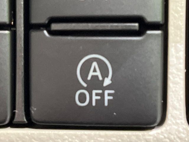 �y�A�C�h�����O�X�g�b�v�z�ԐM����a�؂Œ�Ԃ����ۂɃG���W�����~���A���ʂȔR���̏����}���܂��B�R��������ی�ɂȂ���@�\��G���W���̓u���[�L�𗣂��΍Ďn�����܂��B