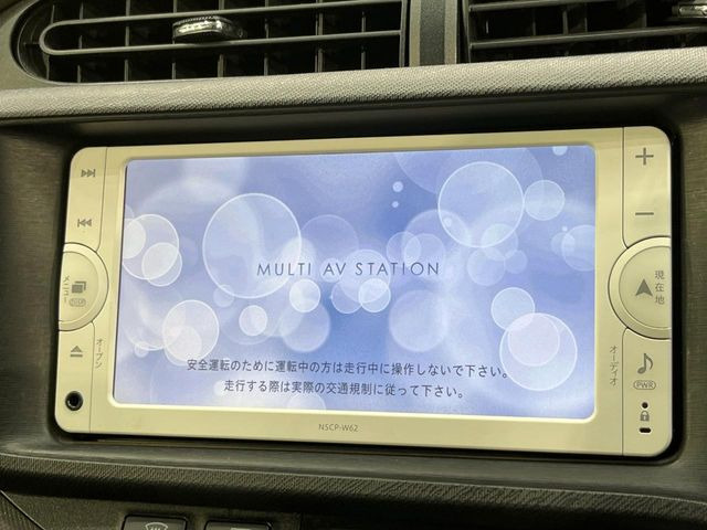 �y�����i�r�z�l�C�̏����i�r�𑕔����Ă���܂��B�i�r�̎g���₷���͂������A�I�[�f�B�I�@�\���[��!�L�����v�◷�s�͂������A�ʋ΂┃�����ȂǕ��i�̃h���C�u���y�����Ȃ�͂���