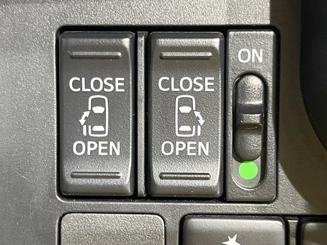 �y�����p���[�X���C�h�h�A�z�X�}�[�g�L�[��^�]�Ȃ̃X�C�b�`�Ō�ȗ����X���C�h�h�A�̊J���\���d��������͂����ăh�A���J����K�v�������A�����Ȃ��q�l�ł��ȒP�ɊJ���߂ł����K�ł���