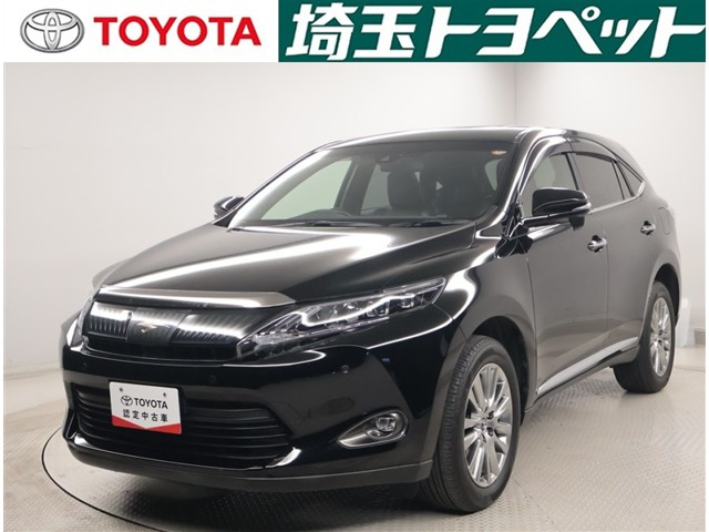 ハリアー2.0 プレミアム