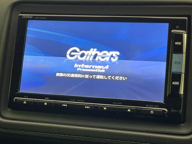 �y�����i�r�z�l�C�̏����i�r�𑕔��B�I�[�f�B�I�@�\���[�����Ă���ABluetooth�ڑ�����΂������̃X�}�z��MP3�v���C���[�̉��y���Đ��\!�����̉^�]������Ɋy�����Ȃ�܂�!!