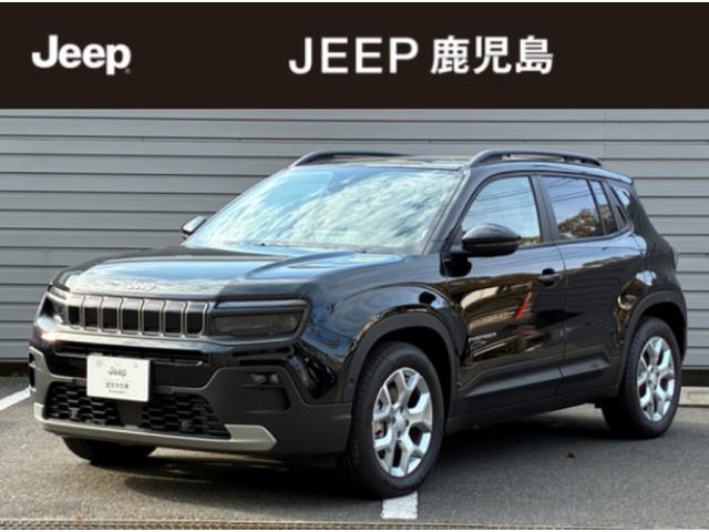 アベンジャーアルティテュード