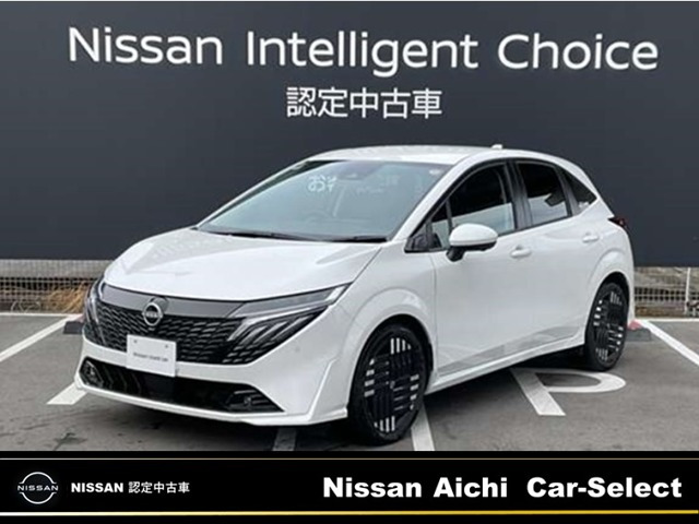 ノートオーラ1.2 G