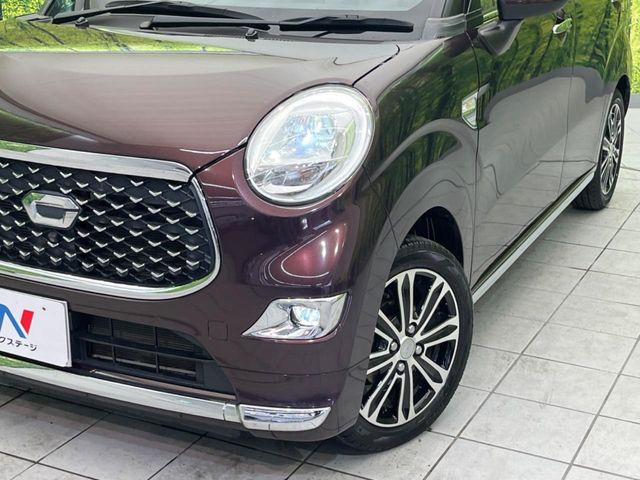 【HIDヘッドライト】非常に明るく前方を照らしてくれるので、悪天候や夜間の走行時も視界良好で安心してお乗りいただけます。