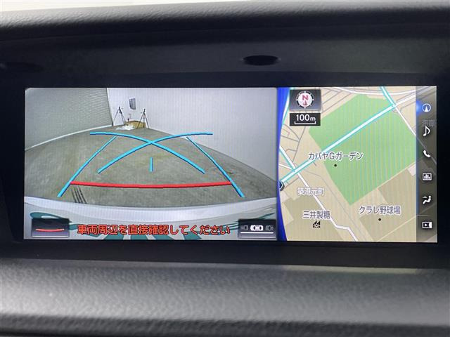 GS300h I パッケージ