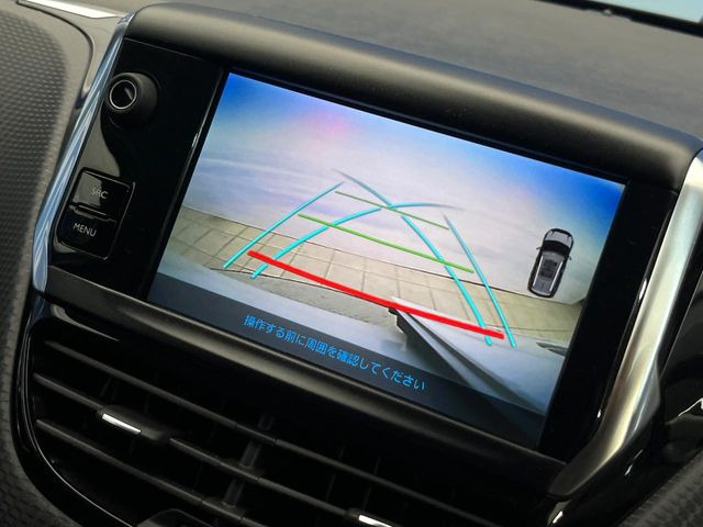 ���K�C�h���C���t���o�b�N�J����:�s���Ȓ��Ԃ�����ň��S!�K�C�h���C���t���Ȃ̂ŋ����ӏ��ł̒��Ԃ����N���N�ł�!