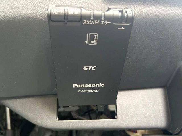 �yETC�z�������H�̗��������X�g���X�Ȃ��ʉ�!�b��̃X�|�b�g��T�[�r�X�G���A�ɑ����u�X�}�[�gIC�v���p���͕K�{�̃A�C�e���ł��B���X�ŃZ�b�g�A�b�v�����{�A���[�ԓ������炷���ɂ����p���������܂�!