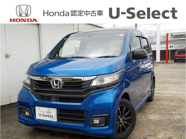 N-WGNカスタムG SS 2トーンカラースタイル パッケージ