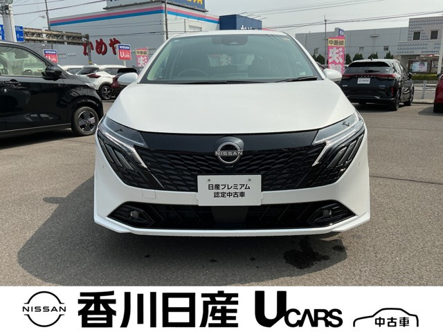 ノートオーラ1.2 G レザーエディション