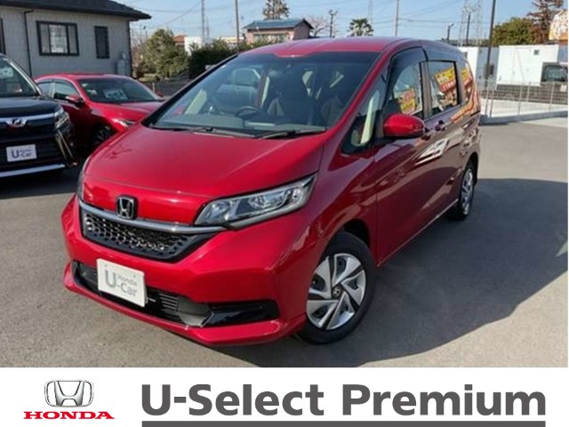 フリード+1.5 ハイブリッド G