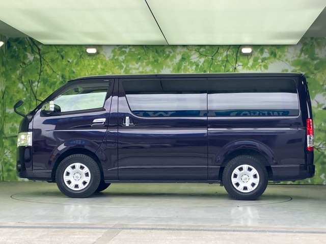 ハイエースバン2.0 スーパーGL ロング