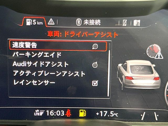 ���T�C�h�A�V�X�g(����x��):���s���A�h���C�o�[�̎��p�̎ԗ������o���Ď��̂𖢑R�ɖh���V�X�e���ł��B���[�_�[�Z���T�[������̕����Ԃ����o����ƁA�Y�����鑤�̃h�A�~���[����LED���_�������ӂ𑣂��܂��B