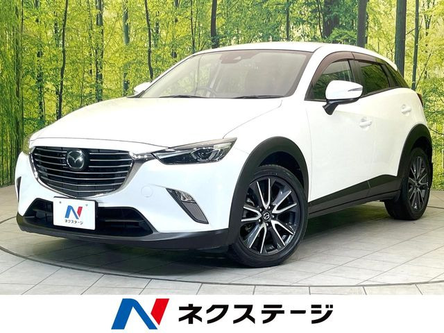 CX-31.5 XD プロアクティブ
