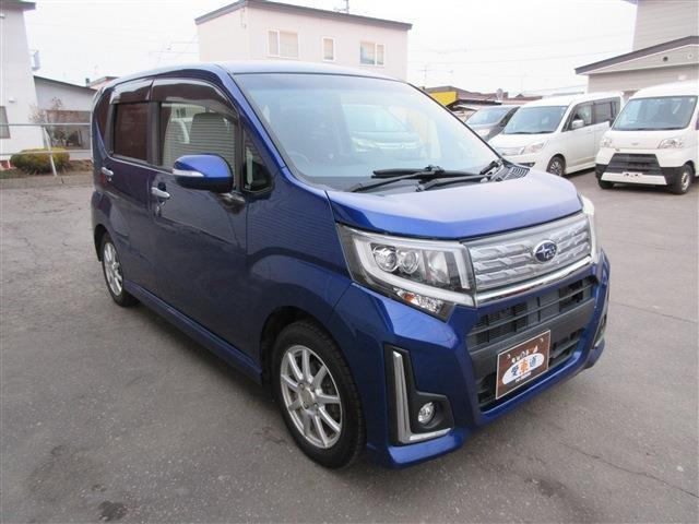 当店に直接のメールでのお問い合わせも受け付けております。お気軽に【ishadow@outlook.jp】までご連絡下さい!直接電話でもOKです!0152-72-4518までご連絡下さい!!