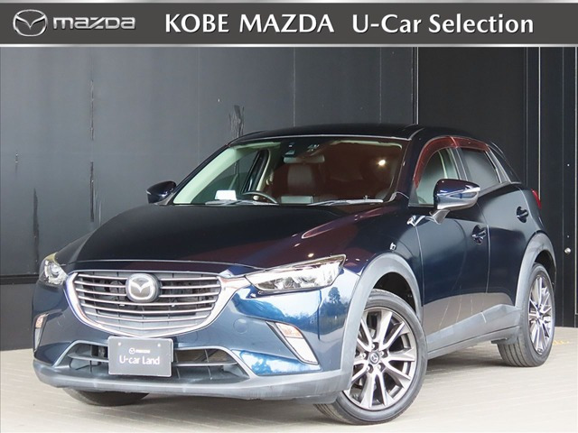 CX-31.5 XD ツーリング